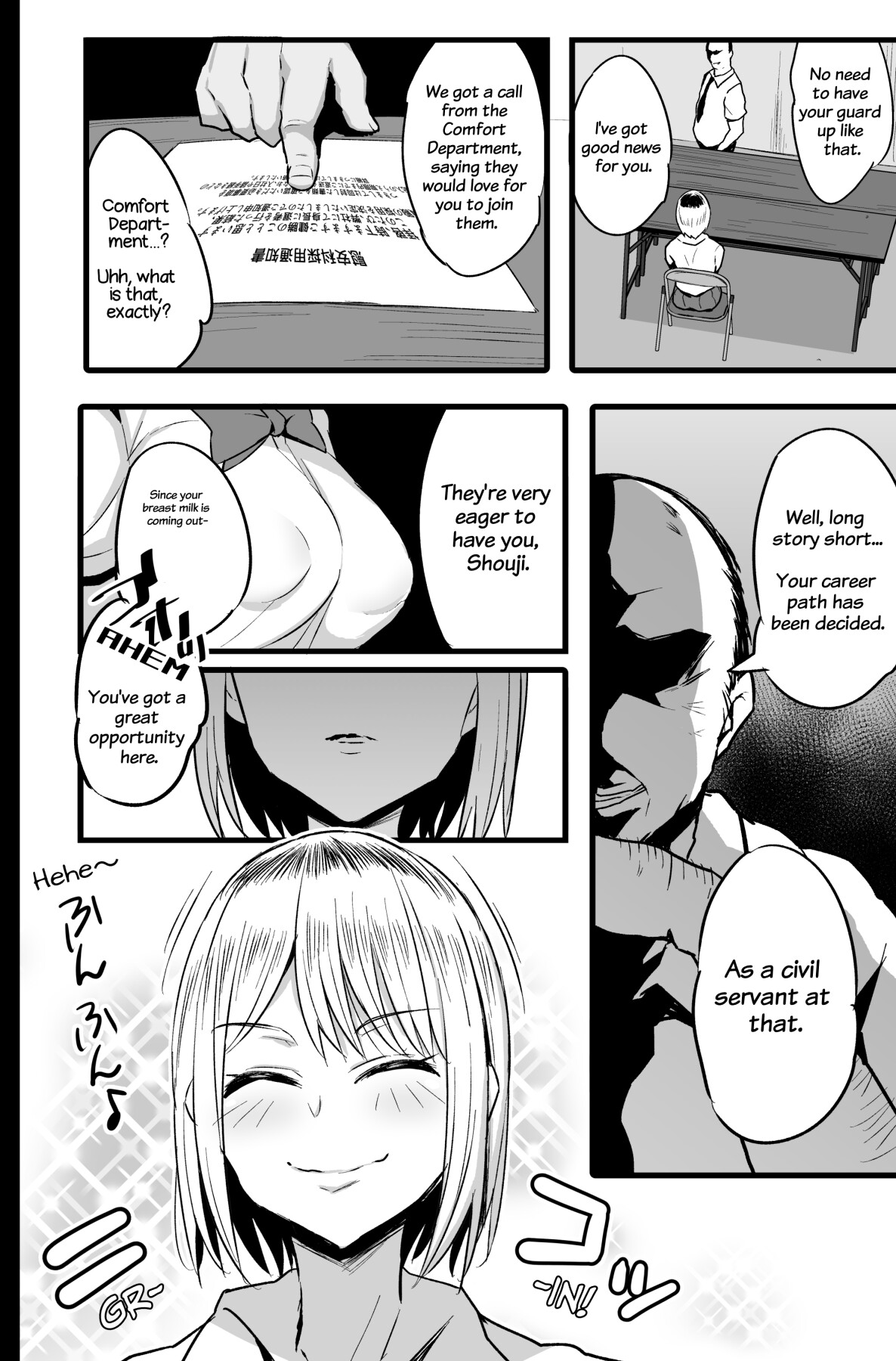 Hentai Manga Comic-I was Assigned to Comfort the Department 2-Read-7